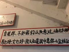 -为你钟情咖啡馆(春熙路太古里步行街店)