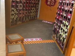 -汤泉良子.足疗按摩.SPA(中关村店)