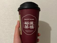 版纳溏心桃胶·临沧滇红-裕莲茶楼(南京江北虹悦城店)