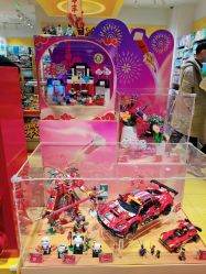 -乐高授权专卖店(万象城店)