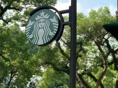 -星巴克臻选(广州沙面店)