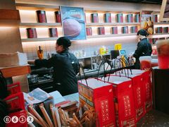 星空流沙软包-LELECHA乐乐茶(上海五角场万达广场店)