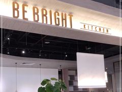 门面-BE BRIGHT KITCHEN(正佳广场店)