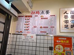 -明記茶餐廳(福田总店)