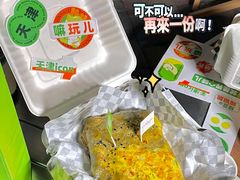 -南楼煎饼(南楼总店)