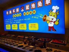 自助调料区-俏牛哥鲜牛肉牛肆馆(重庆天地店)
