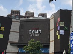 -THE hood开新里(御桥路店)