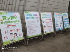 -盛奥图文广告公司