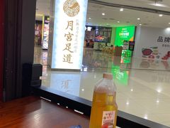 -大渝火锅(苏州西城永捷店)