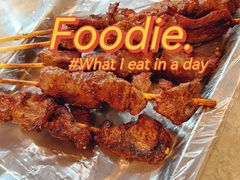 -新疆阿凡提烧烤(泾水路店)