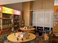 -谷小推·按摩·茶饮·社交(阳光新业店)