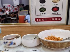 -大四喜·鲜牛肉火锅(洛阳大学城店)