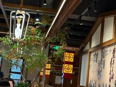 -贡宴盐帮菜自贡驻京联络处餐厅