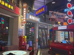 -王庄阿咪大排档·20年地道福州味·本港海鲜(象园店)