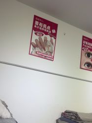 -瞧·享轻奢美甲美睫