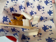 -厨魔