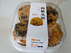 -堤可菲蛋糕烘焙(吾悦广场店)