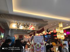 -怪物的冰与火(天虹商场中山路店)
