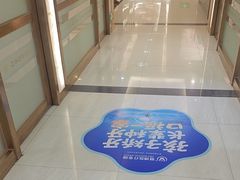 -佛山中大口腔医院·市二级口腔专科医院