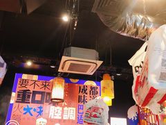 -大味老火锅City店