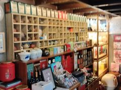 -天地無用GAME BAR