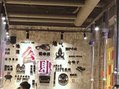 -么肆烤肉·中式自助·烤肉大排档(街道口季佳PAI店)