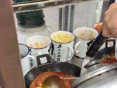 -黔老锅地摊火锅(盐务街店)