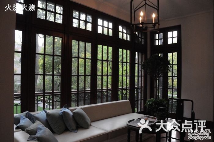 思南公馆酒店图片 - 第1张