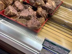 -友谊超市(海拉尔店)