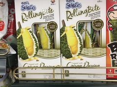 -综合保税区进口商品直销中心(新百店)