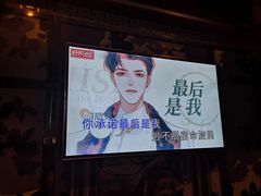 -好乐迪量贩KTV(春熙路香槟广场店)