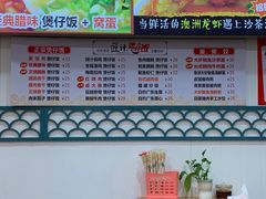 -老闽味姜母鸭·煎蟹闽菜餐厅(曾厝垵地标店)