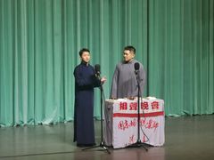 -周末相声俱乐部