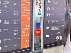-百荣世贸商城