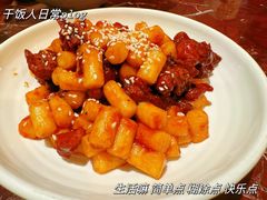 -新白鹿餐厅(爱琴海购物中心店)