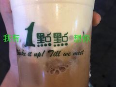 -1点点(龙湖金楠天街店)