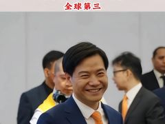 -小米之家(金鹰湖滨天地店)