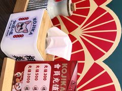 -仙隐小鹿中华料理(南宁万象城店)