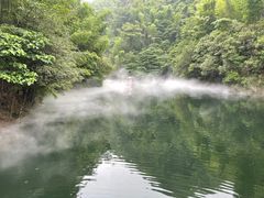 -周洛大峡谷