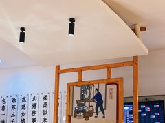 -朱新年·苏式汤团·面点(北寺塔店)