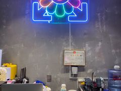 -chicken plus韩国炸鸡(城阳店)