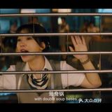 强推《大赢家》！