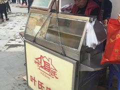 门面-叶氏麻糍(鼓浪屿店)