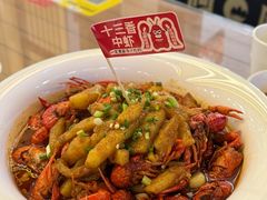 -阿胖龙虾(罍街店)