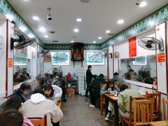 大堂-专业跳跳蛙·彭彭老铺(步行街店)
