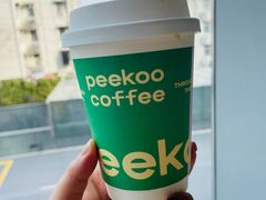 鸭屎香-peekoo coffee(尚嘉中心店)