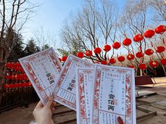 -沂蒙云瀑洞天景区