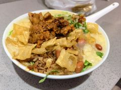-小豆海棠(嘉兴路店)
