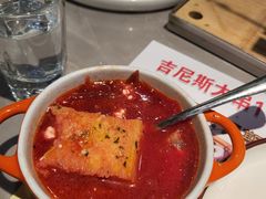 -通海俄式烧烤·俄罗斯大串(嵩山路店)
