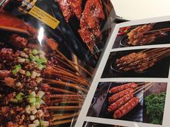 -木屋烧烤(万德庄店)